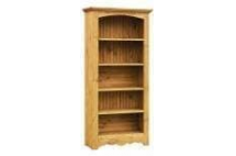 Библиотека открытая_BIBLIOTHEQUE OUVERTE