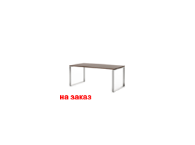 EXE Стол письменный 160 хром_101 101 MAR 07