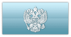 Инспекция страхового надзора по ЦФО РФ