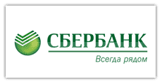 Сбербанк